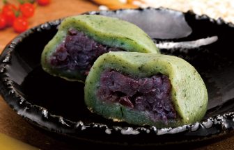 甲賀もちふる里館 よもぎ餡もち